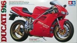 田宮1/12 superseven 絕版模型 歷史價格詳細信息