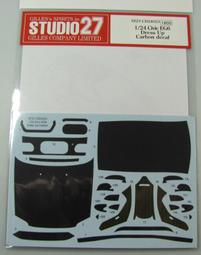 【傑作坊】Studio27 CD12001 1/12 YAMAHA YZR-M1 '09全車碳纖水貼 歷史價格詳細信息