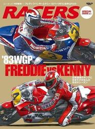 Freddie Mercury：璀璨奪目的佛萊迪・墨裘瑞【城邦讀書花園】 歷史價格詳細信息