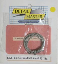 ISAM2000:DM-3080  FLARE FITTINGS   7 SIZES 螺帽 歷史價格詳細信息