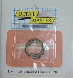 ISAM2000:DM-3080  FLARE FITTINGS   7 SIZES 螺帽 歷史價格詳細信息