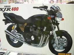 ☆勿威？百寶箱☆ 青島 AOSHIMA YAMAHA XJR 400 1/12 #041796 13 歷史價格詳細信息