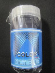 Multi-Blue/Gold Glass Colored Bead Eyeglass Holder Chain Necklace 歷史價格詳細信息