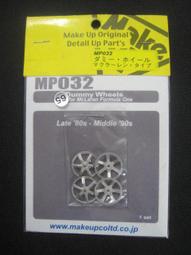 ISAM2000:1/43 MCLAREN F1 GTR TAGHEUER 歷史價格詳細信息