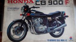 Honda CB500F CBR500R 13-15 CBR300RR CB300F 14-16 多段可調式拉桿 歷史價格詳細信息
