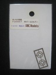 ISAM2000:1/43 黑底透明壓克力盒16c mx 7.3cm x 6.6cm 歷史價格詳細信息