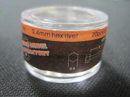 ISAM2000:T2M-1043 0.8mm hex flange  rivets 球頭螺釘 歷史價格詳細信息
