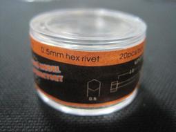 ISAM2000:T2M-1043 0.8mm hex flange  rivets 球頭螺釘 歷史價格詳細信息