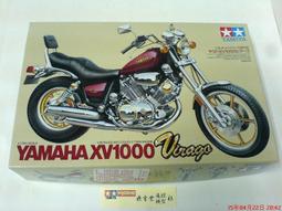 1/12 機車出清 可單買 (滿2000免運) 歷史價格詳細信息