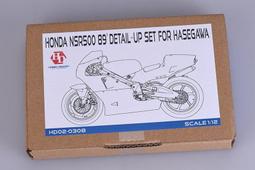 Honda NSR500 2001年冠軍 羅西&lt;摩托車世界冠軍系列&gt;1/22摩托車完成品NO.450355 PROTAR 歷史價格詳細信息