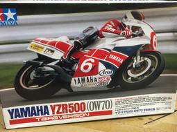 田宮TAMIYA    14057 ---1/12 機車模型 HONDA VFR 750R 歷史價格詳細信息