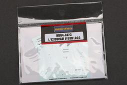 Hobby Design 1/12 Ducati 1199 蝕刻細節樹脂套件 HD03-0330 歷史價格詳細信息