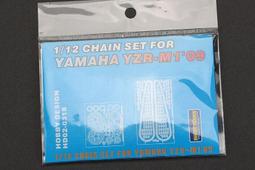Hobby Design 1/12 Yamaha YZR-M1"09 金屬鍊條改套 [HD02-0318 ] 歷史價格詳細信息