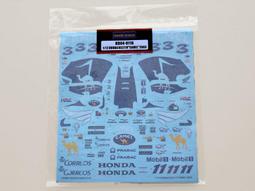 Hobby Design HD04-0067 1/24 MP4-12C GT3 GULF 2012水貼紙 歷史價格詳細信息