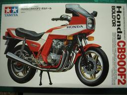 (機車模型 HONDA RC213V) 1/12 摩托車 全車碳纖維水貼 配田14130 9號民用模型 ㄆ嬄 歷史價格詳細信息