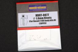 【傑作坊】Hobby Design HD07-0097 1/12 1.2mm螺釘 機車模型用車殼螺釘 歷史價格詳細信息