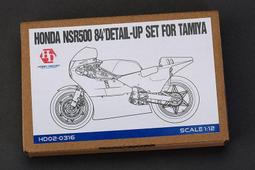 Honda NSR500 2001年冠軍 羅西&lt;摩托車世界冠軍系列&gt;1/22摩托車完成品NO.450355 PROTAR 歷史價格詳細信息