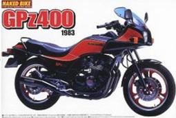 【模物】春節特價 現貨 樂高 LEGO 鱷魚吞噬 70112 歷史價格詳細信息