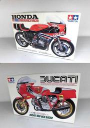 ***免運 (可單買)保證正品公司貨** 現貨供應 賀寶芙 優質蛋白粉(還有蘆薈滋潤乳霜)~免運! 歷史價格詳細信息