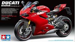 Tamiya 田宮1/12 DUCATI 1199專用 油壓避震器金屬套管件 全新 歷史價格詳細信息