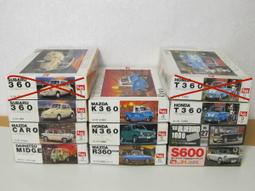 NM360高強度耐磨板無錫標龍厚度8-300庫存充足零割下料切割零售 歷史價格詳細信息