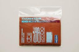 Honda RC211V 2005年冠軍 羅西&lt;摩托車世界冠軍系列&gt;1/22摩托車完成品NO.450638 PROTAR 歷史價格詳細信息