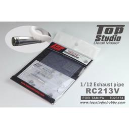 現貨 TOPO STUDIO 1/6 TP011 四色 兵人襯衣 適用于12寸兵人偶 歷史價格詳細信息