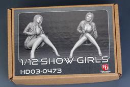 【傑作坊】最後一套Hobby Design HD03-0574 1/24 20吋胎ADVAN NEOVA CONCEPT 歷史價格詳細信息