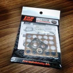 【傑作坊】Top Studio TD23173 1/12 Honda RC213V 檔位連接桿改套 歷史價格詳細信息