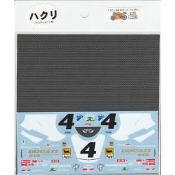 DA157 明治十年 龍五錢銀幣 共3枚 歷史價格詳細信息