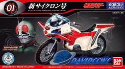 Shulan 新款4D美臀坐墊 記憶坐墊 痔瘡坐墊 減壓坐墊 舒壓坐墊 抒壓坐墊 (透氣舒爽暗黑版) 歷史價格詳細信息