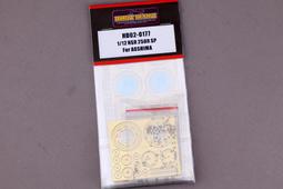 Designs 1＋2 套書【贈台灣版限定典藏對開資料夾】 歷史價格詳細信息
