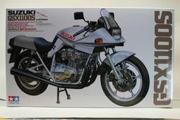 tamiya 1/6 16012 honda gorilla z50j-lll 大金剛 臘腸狗 猴子 收藏用 歷史價格詳細信息