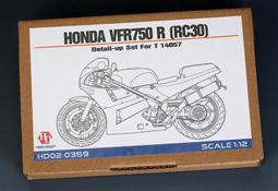 Hobby Design 1/12 Honda RC213V-2014(Repsol)改套 HD02-0340 歷史價格詳細信息