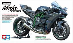 TAMIYA 1/12 Valentino Rossi 人型 (補貨中) 歷史價格詳細信息