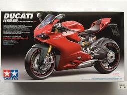 Tamiya 田宮1/12 DUCATI 1199專用 油壓避震器金屬套管件 全新 歷史價格詳細信息