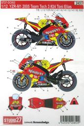 Studio 27 1/12 Yamaha YZR500 &ldquo;ANTENA 3&rdquo; 2001阿部典史水貼 歷史價格詳細信息
