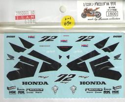 urawa浦和進口um216金相拋光機電磨機迷你電動研磨機角磨機 歷史價格詳細信息