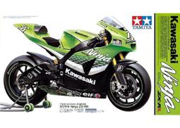 《密斯特喬》 田宮 TAMIYA 1/12 機車模型 #14136 川崎 忍者 Ninja H2 組裝模型 歷史價格詳細信息