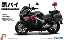 [尚晟貿易] FUJIMI 1/12 HONDA Super CUB 110 經典白 富士美 組裝模型 歷史價格詳細信息