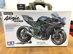 Tamiya 田宮 1/12 Kawasaki ZZR 1400 歷史價格詳細信息