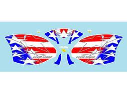 MC 1/12 98NSR500 M. Biaggi Decal [D1105] 歷史價格詳細信息