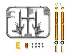 TAMIYA   1/12   Yamaha YZF-R1M 前叉套件 For 14133  (12684) 歷史價格詳細信息