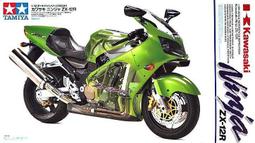 萬象遙控模型  TAMIYA 1/12 本田 CBR1000RR-R 火刃摩托車 SP版 14138 歷史價格詳細信息