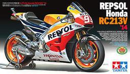 1/12 HONDA RC211V Repsol Honda Team Valentino Rossi  2002GP 歷史價格詳細信息