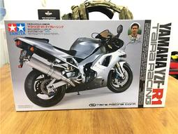創億RC  TAMIYA 田宮 XF-56 81756 水性漆 銀黑色 消光10ml 歷史價格詳細信息