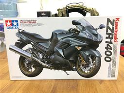 創億RC TAMIYA 1/32 熊本熊 Mini 4WD Kumamon VERSION 完成車 四驅車 *95226 歷史價格詳細信息