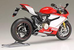 TriColor Religious Classic Beaded Rosary Necklace 歷史價格詳細信息