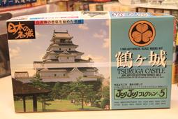 日本童友社 1:280 彥根城  日本名城 靜態組合模型-S25 歷史價格詳細信息