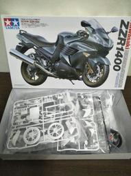 重裝師模型屋  TAMIYA   田宮 黑色細軟線 外徑0.5MM長200CM(12675) 現貨供應 歷史價格詳細信息